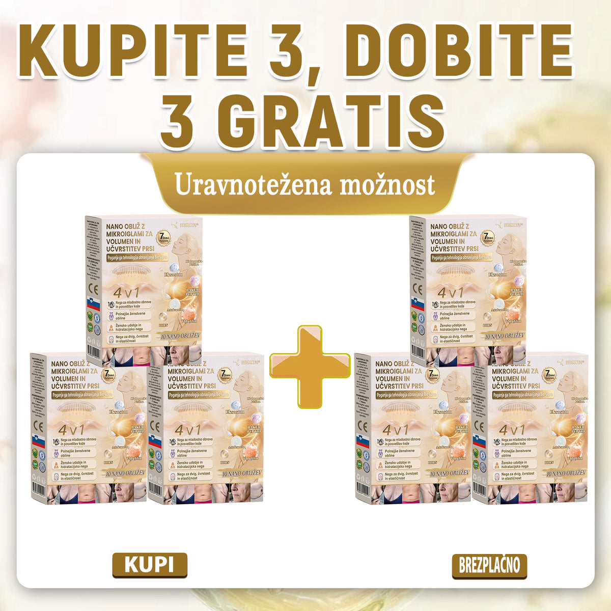 HISKIN®🏆 Nano mikroiglični obliži za volumen, dvig in učvrstitev prsi z voluminom + eksosomom + formulo bakrenih peptidov, ki jo poganja tehnologija obnavljanja celic